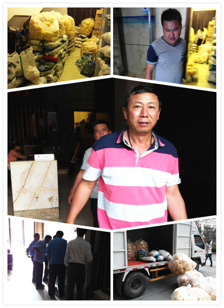 【集團】公司發放夏季高溫福利