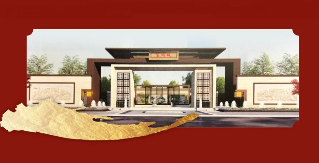 【寶湖城】團購鉅惠，已近收官，速搶速得