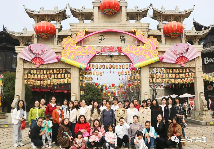 微信圖片_20230314100901